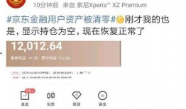 爆料网每日精选最新消息 热点爆料大全,热点事件大盘点