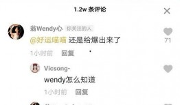 今日吃瓜热心的朝阳群众进入 明星黑料 今日吃瓜是什么软件,揭秘“今日吃瓜”软件背后的秘密