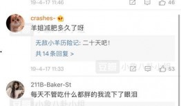 今日吃瓜热门大瓜每日更新,紧跟热门大瓜，揭秘娱乐圈最新动态